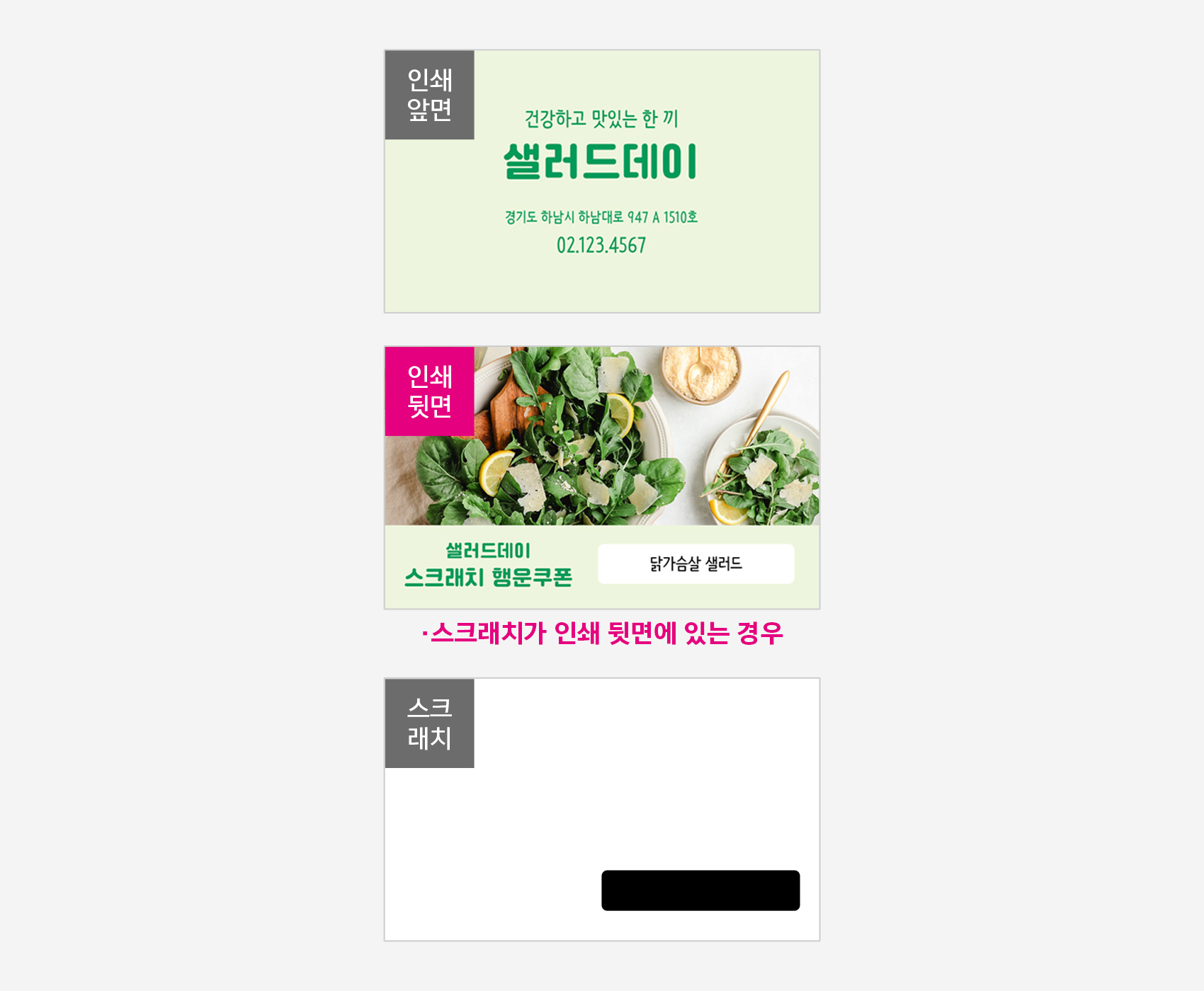 첨부배열1