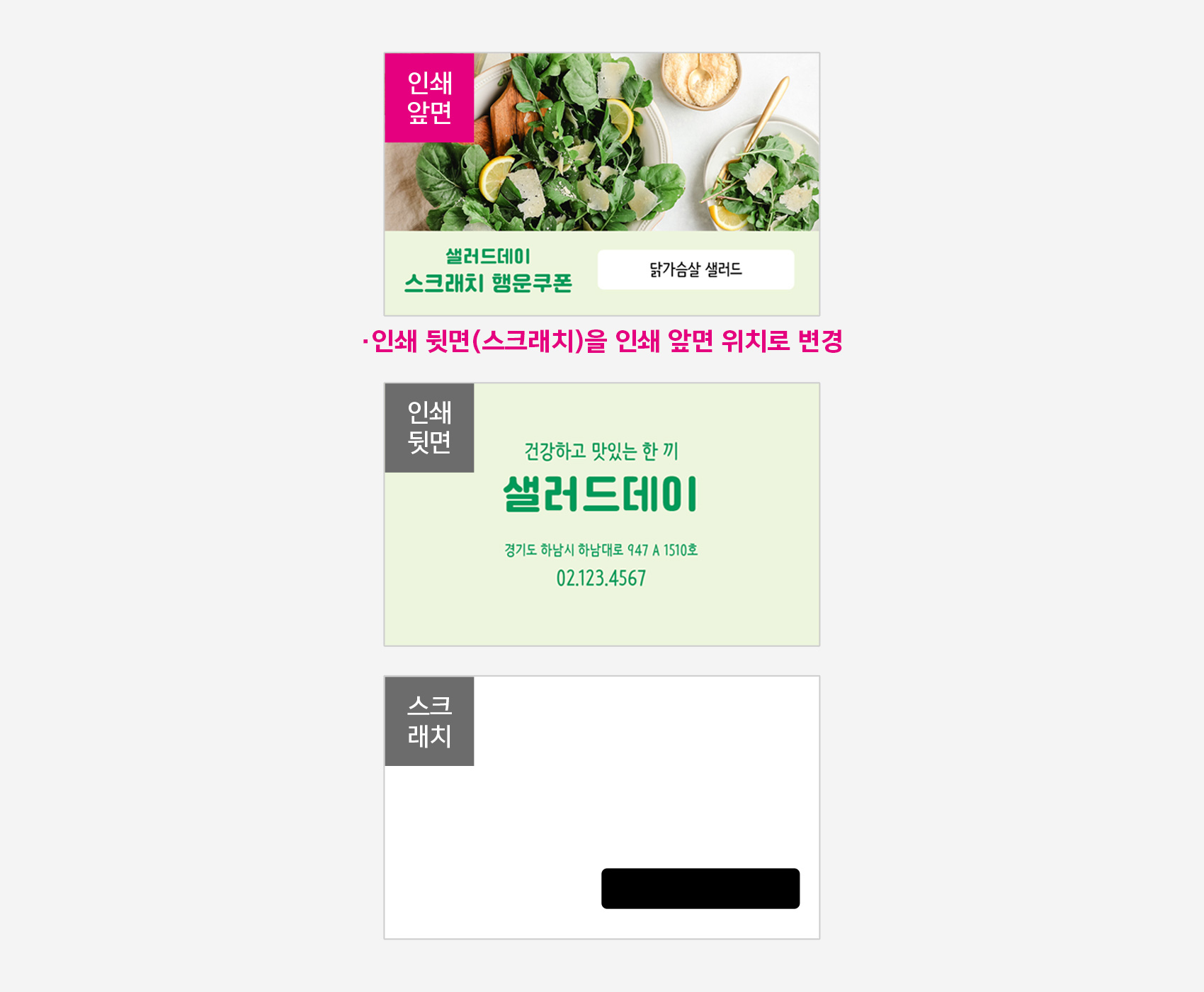 첨부배열2