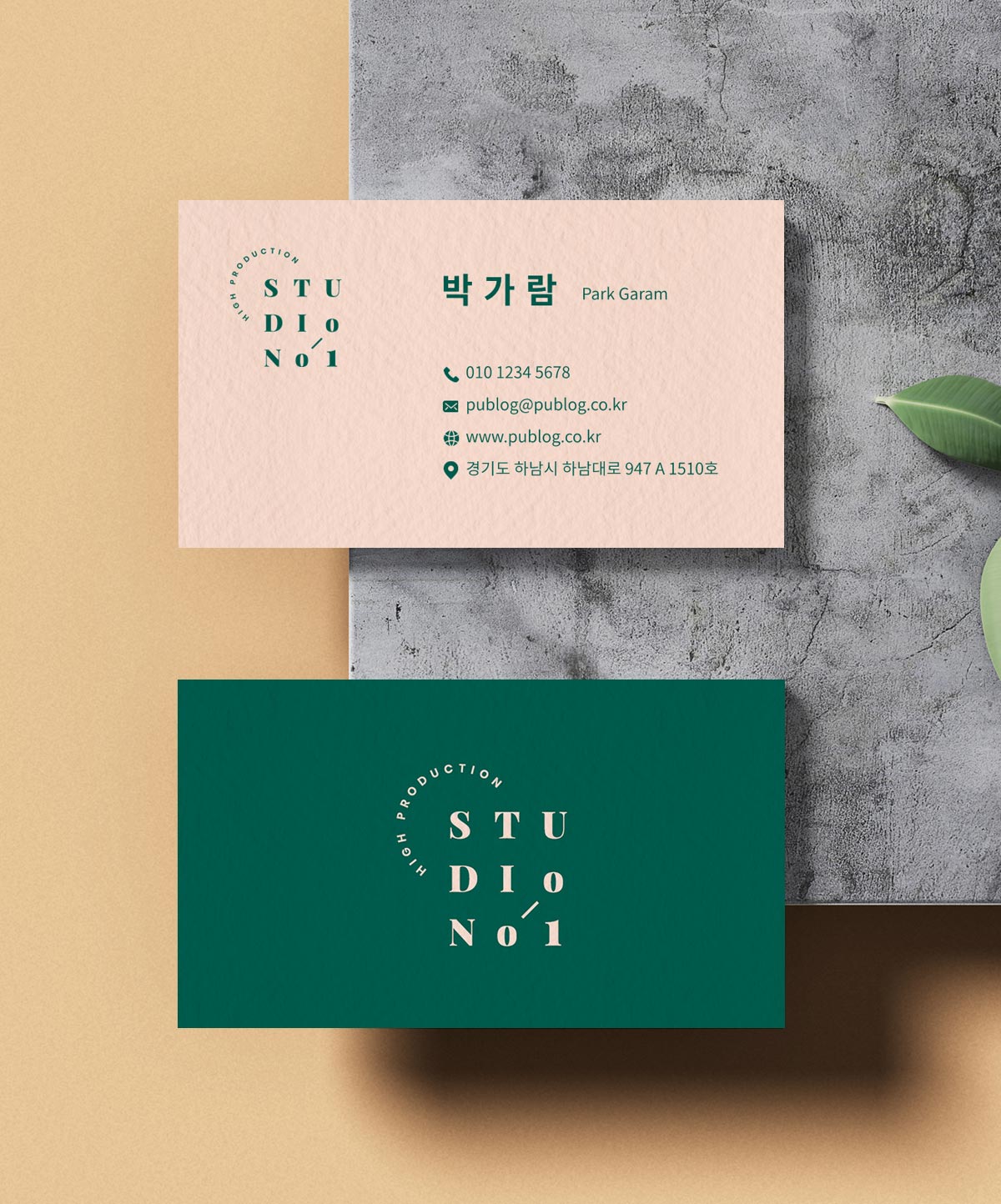 띤또레또
