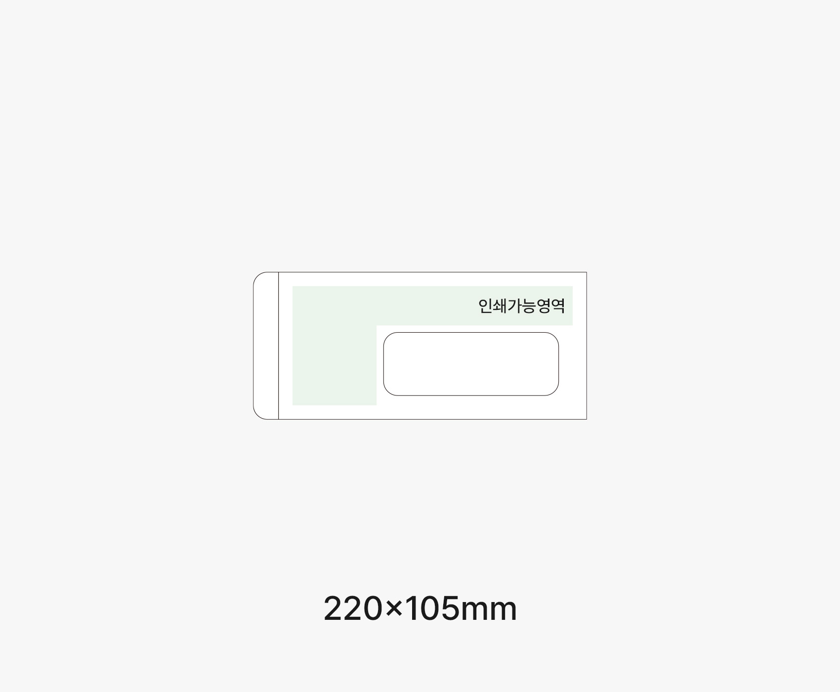 칼선파일