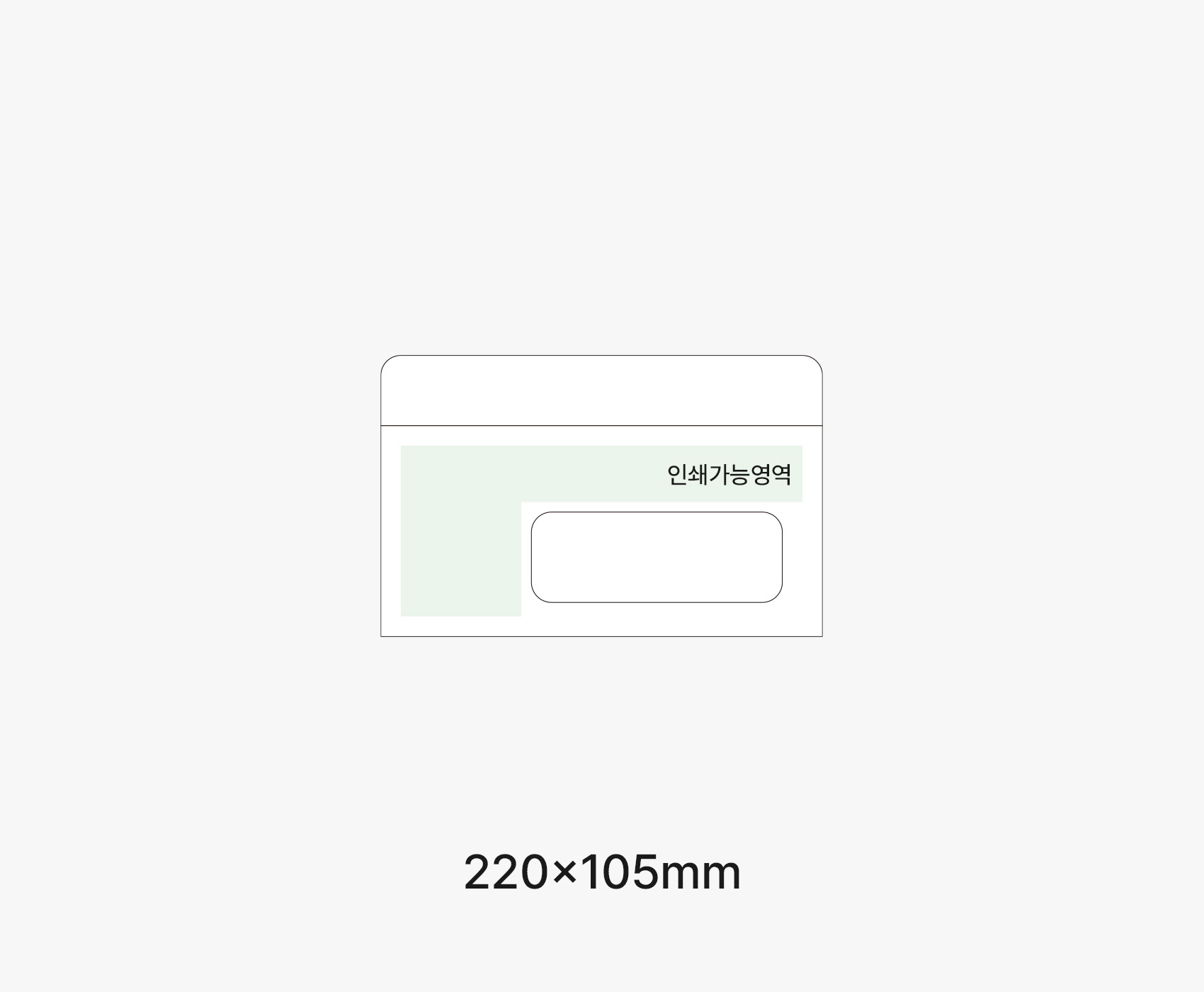 칼선파일