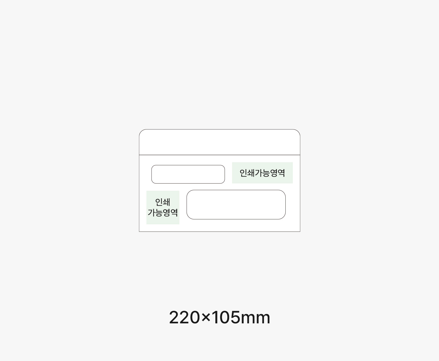 칼선파일