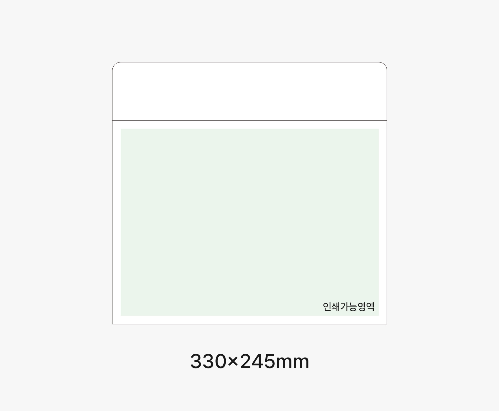칼선파일