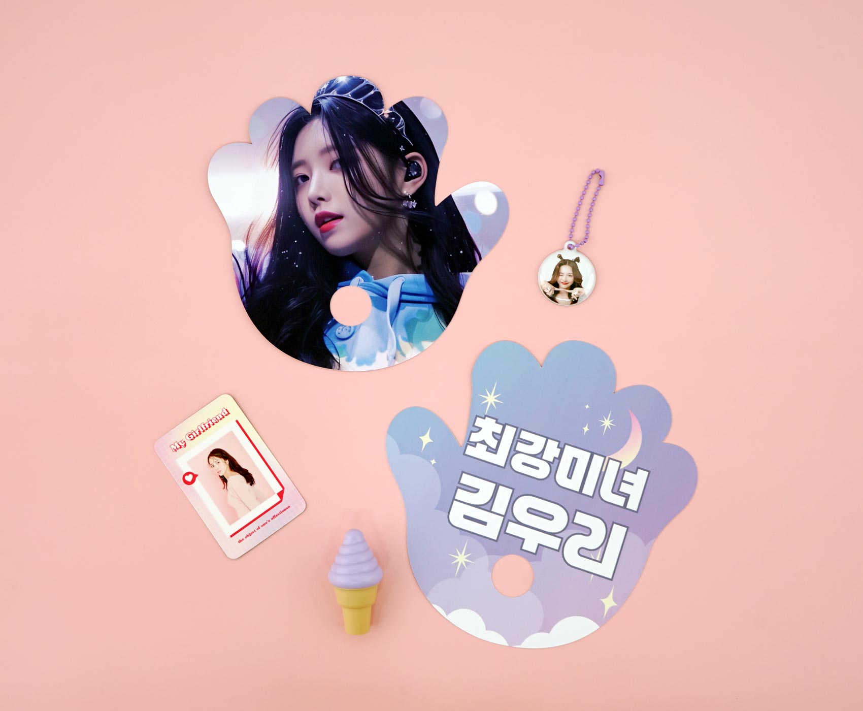 손모양