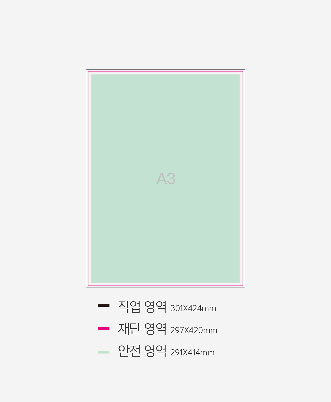칼선파일