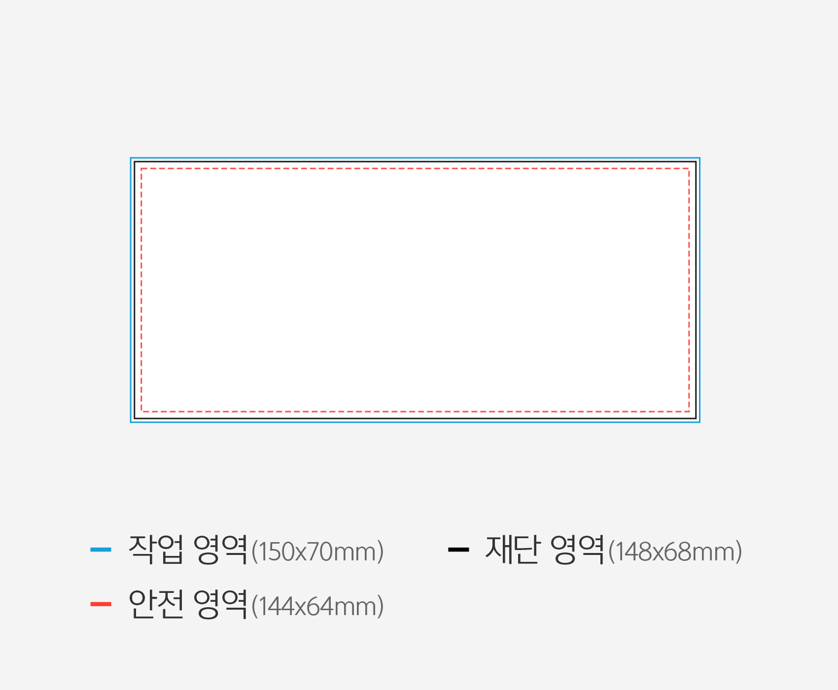 칼선파일