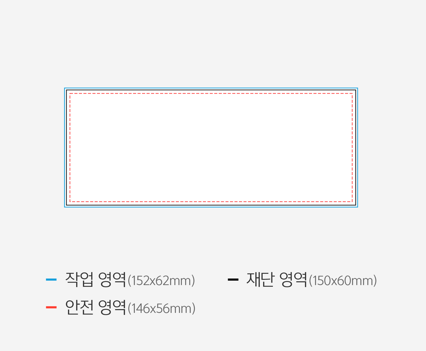 칼선파일