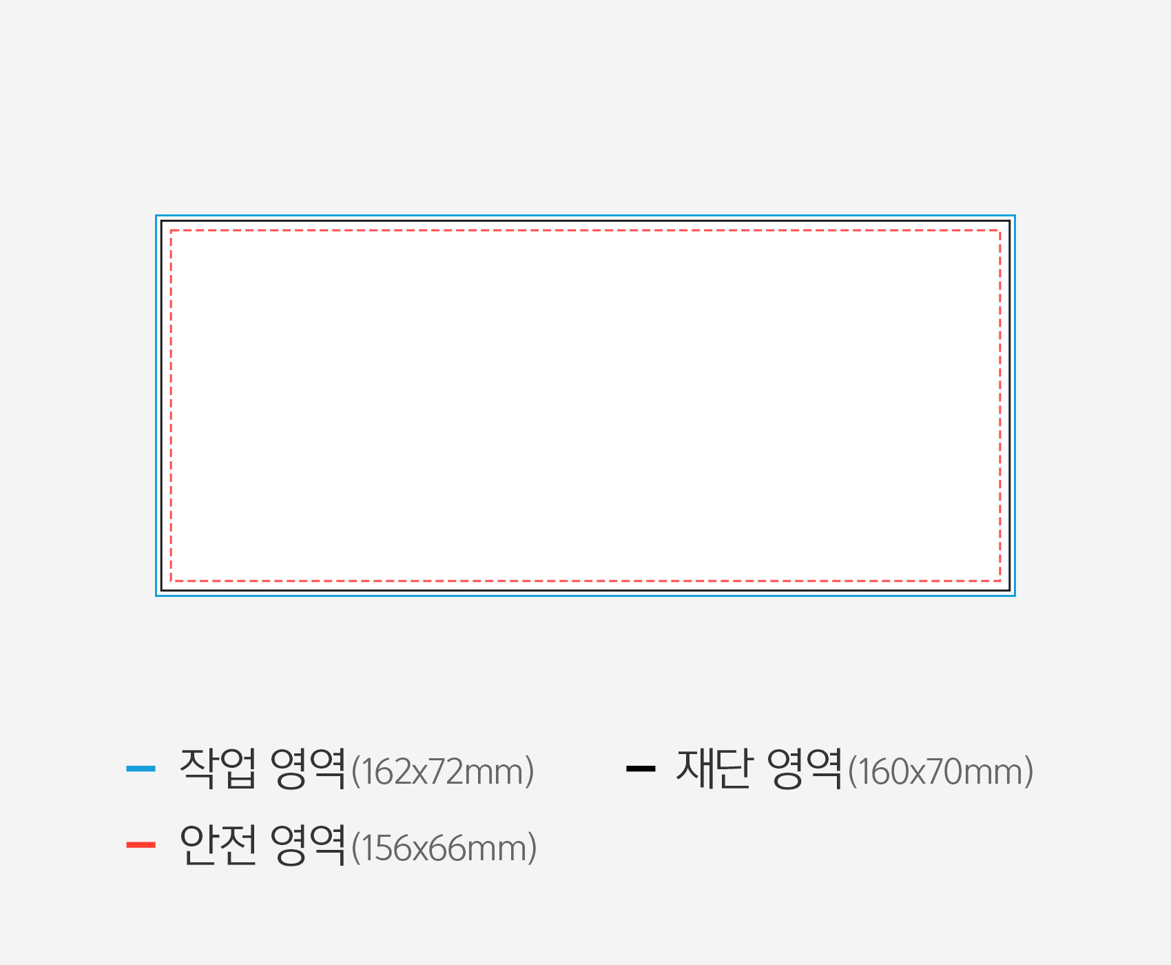 칼선파일