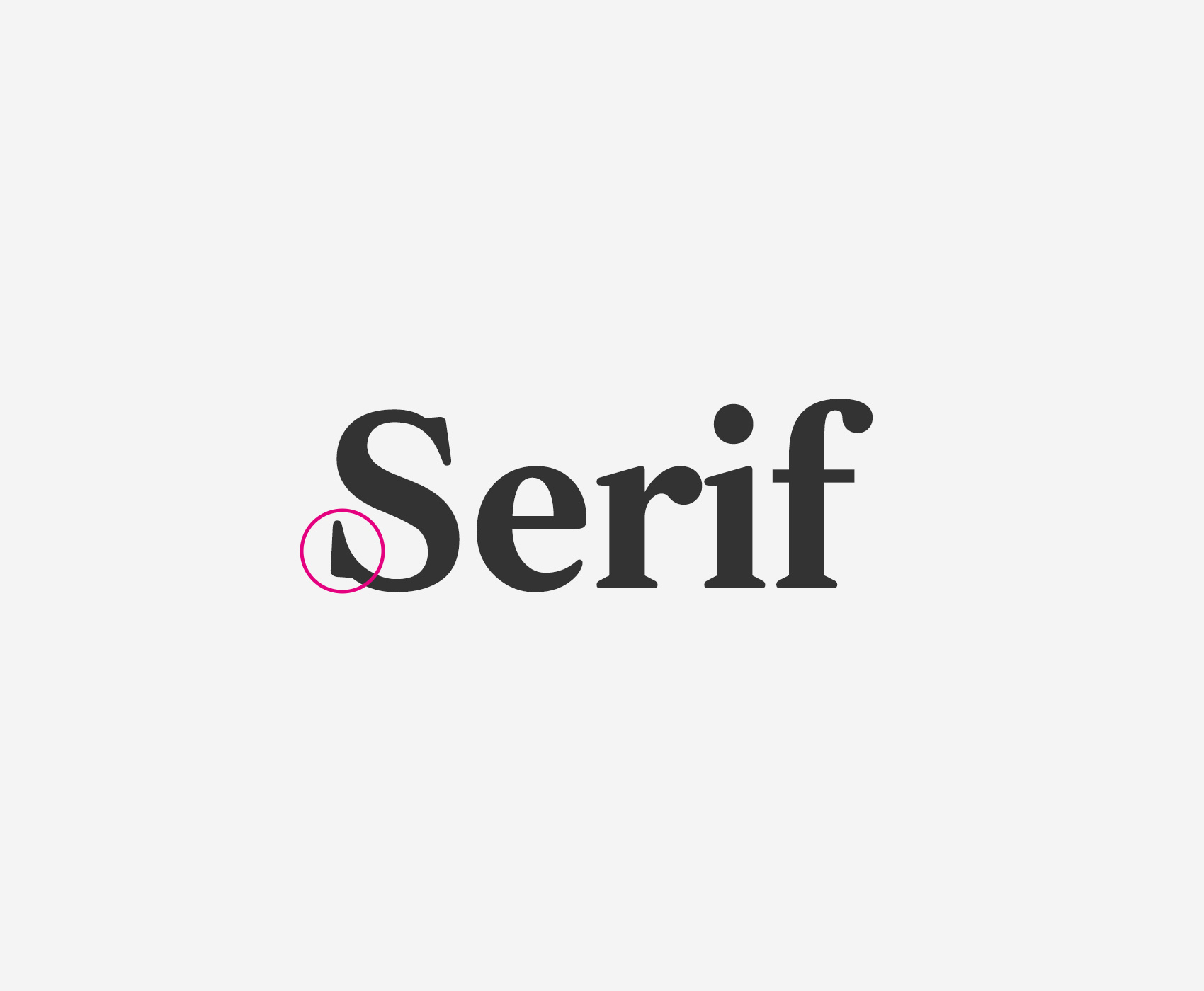 세리프 예시2