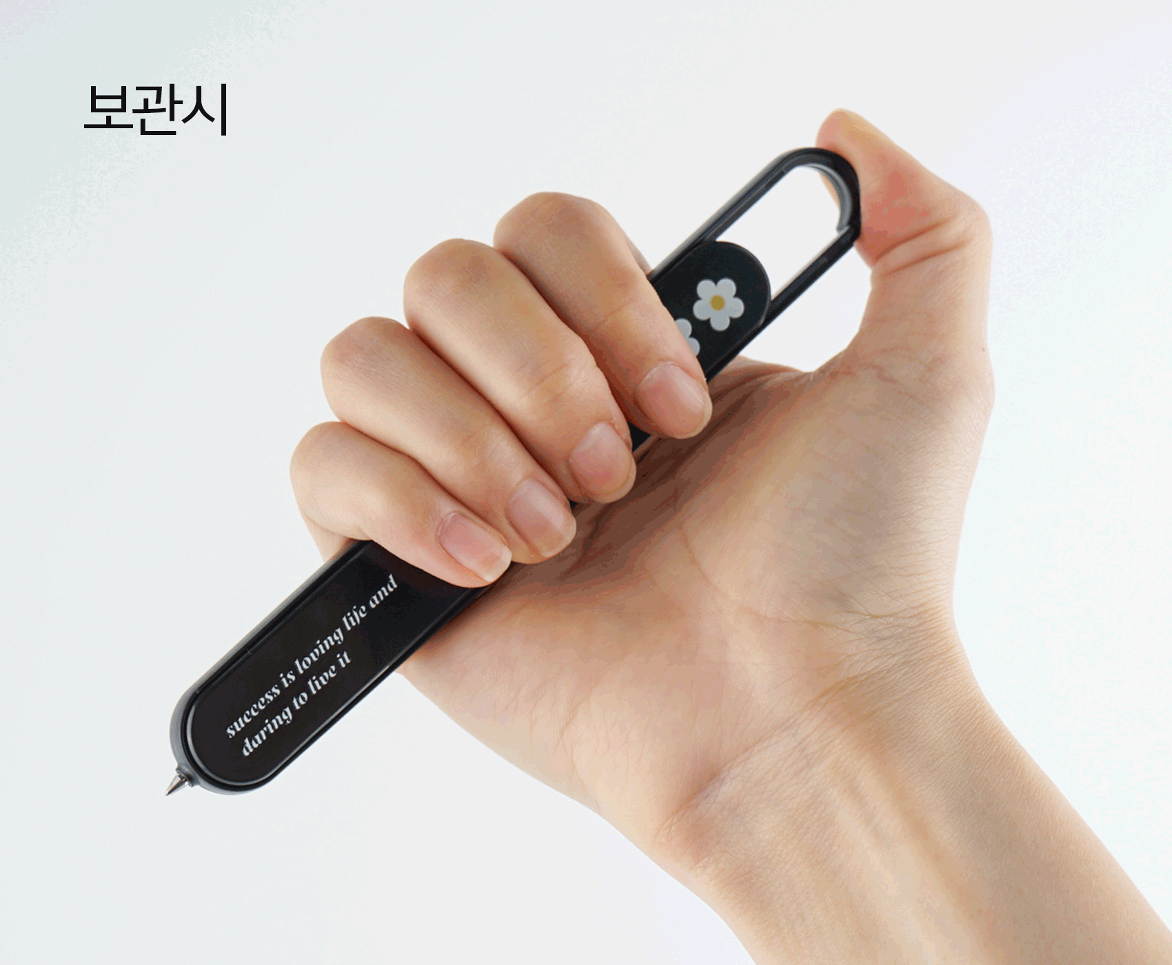 사용법