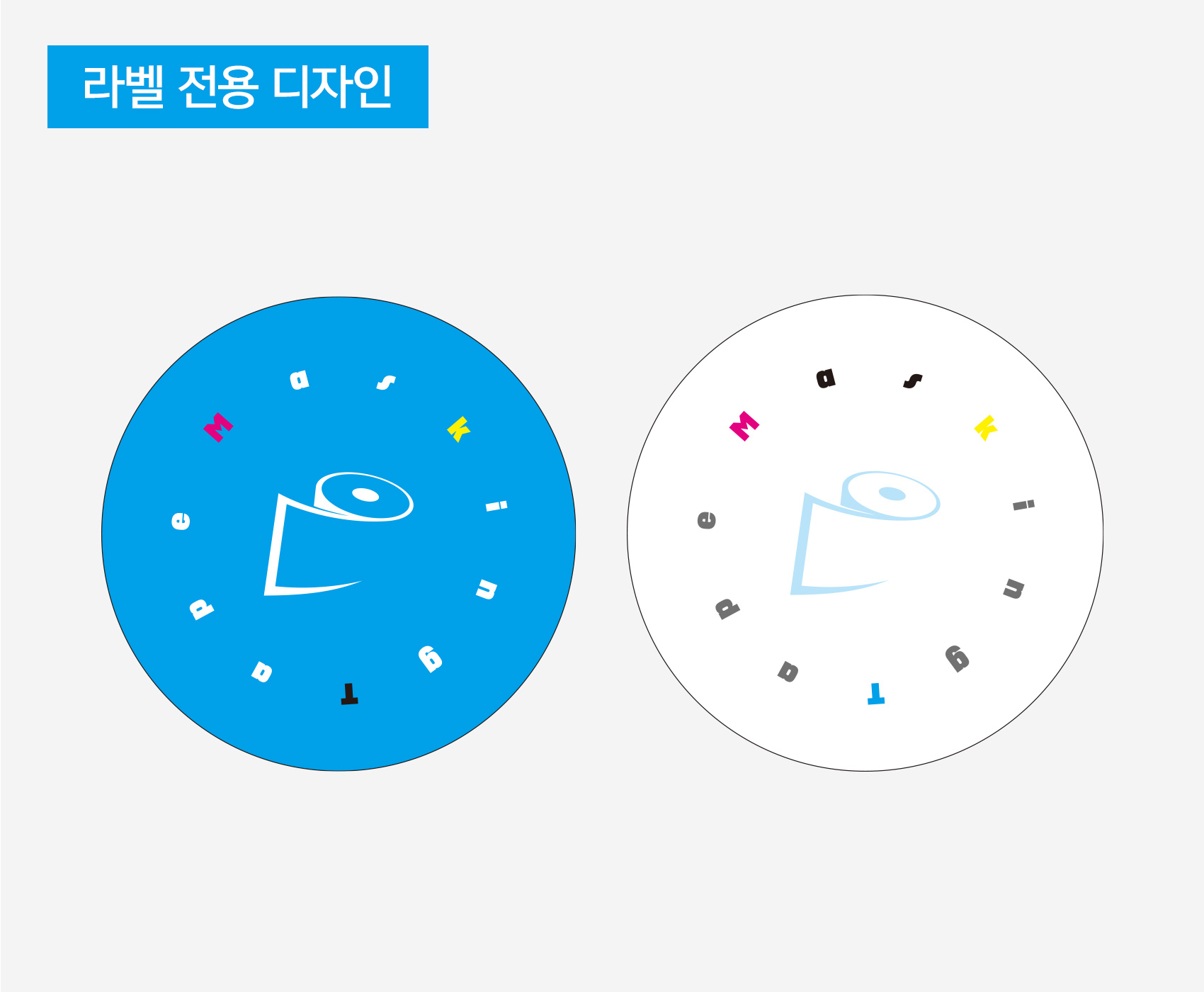 밀림현상 예시